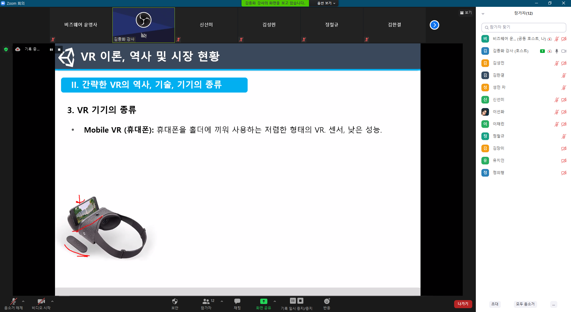601b5acfa37882940269.png